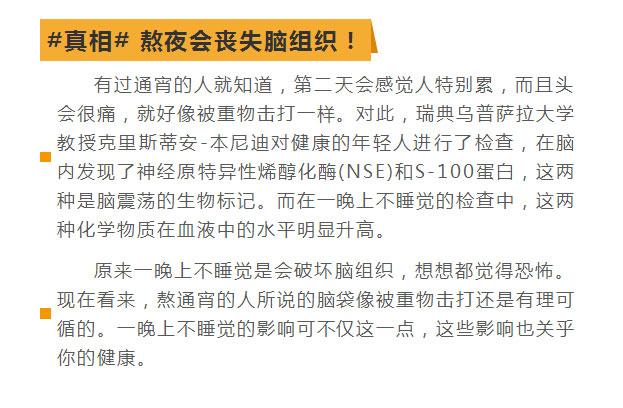 工作时间脑出血被认定为工伤：详解工伤认定标准及     流程