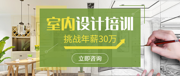 室内设计行业资深文案策划与编辑专家