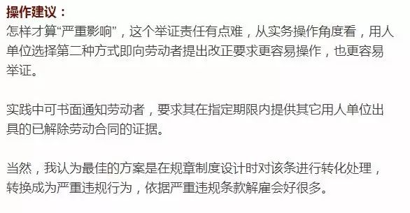 工作十年离职补偿金计算与赔偿标准解析