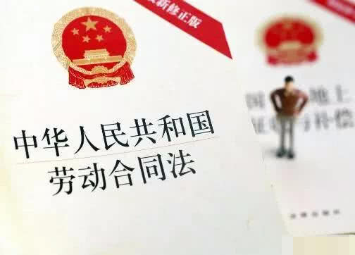 工作十年怎么认定工伤赔偿标准及工龄计算与辞退补偿标准