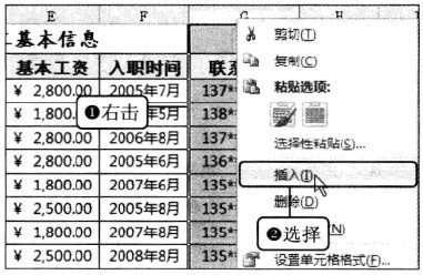 工作半年算不算工龄：探讨半年工龄年限认定及工作年限计算