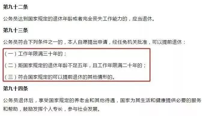 半年工龄工伤认定标准详解：工作半年如何具体判定工伤？