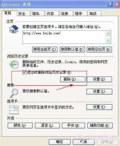 AI脚本插件安装后无法使用，探讨解决方法与故障排查