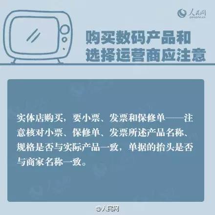 遭遇工作中受伤单位否认责任时的应对策略与法律     指南