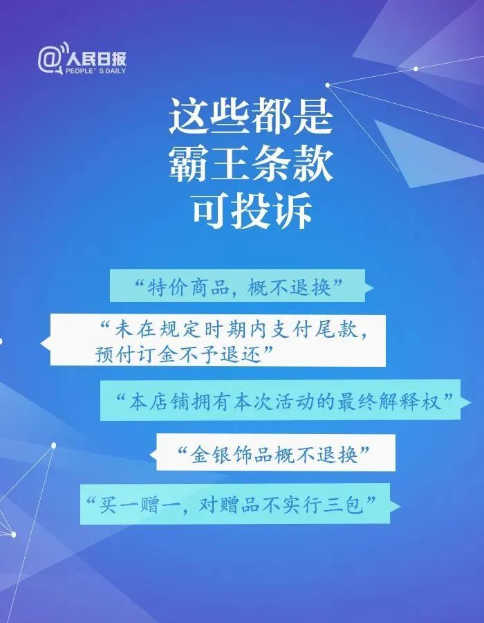 遭遇工作中受伤单位否认责任时的应对策略与法律     指南