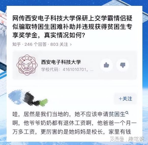 全面收录！浪漫爱情文案金句     ，解决各种情感表达需求