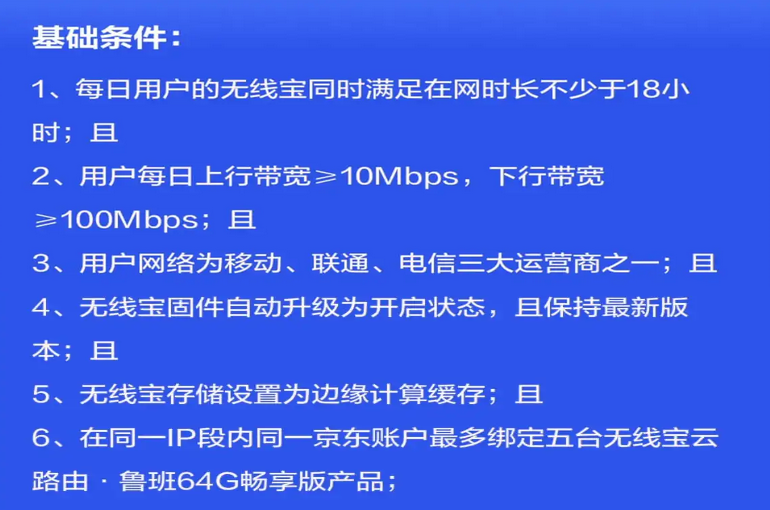 达摩作家好用吗：性价比与使用体验评估