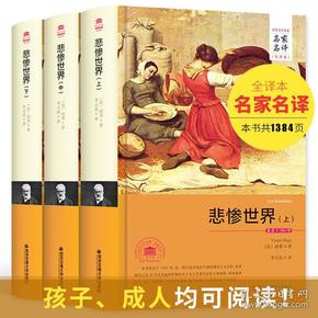 达摩著作集：达摩书与作家作品集锦及达摩さん転んだ精选文集