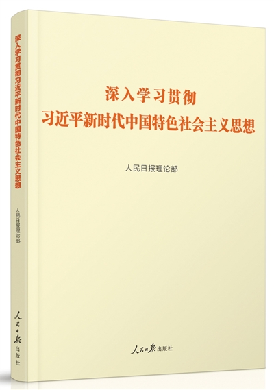 达摩智慧全集：收录达摩思想精髓与修行智慧指南