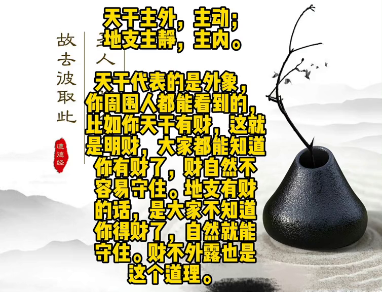 达摩智慧全集：收录达摩思想精髓与修行智慧指南