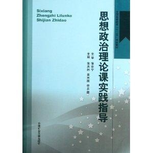 达摩智慧全集：收录达摩思想精髓与修行智慧指南