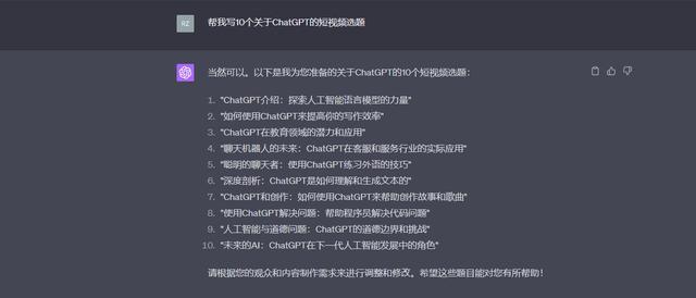 ai怎么把文案变成弯的