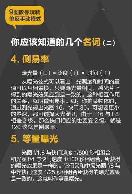 ai怎么把文案变成弯的