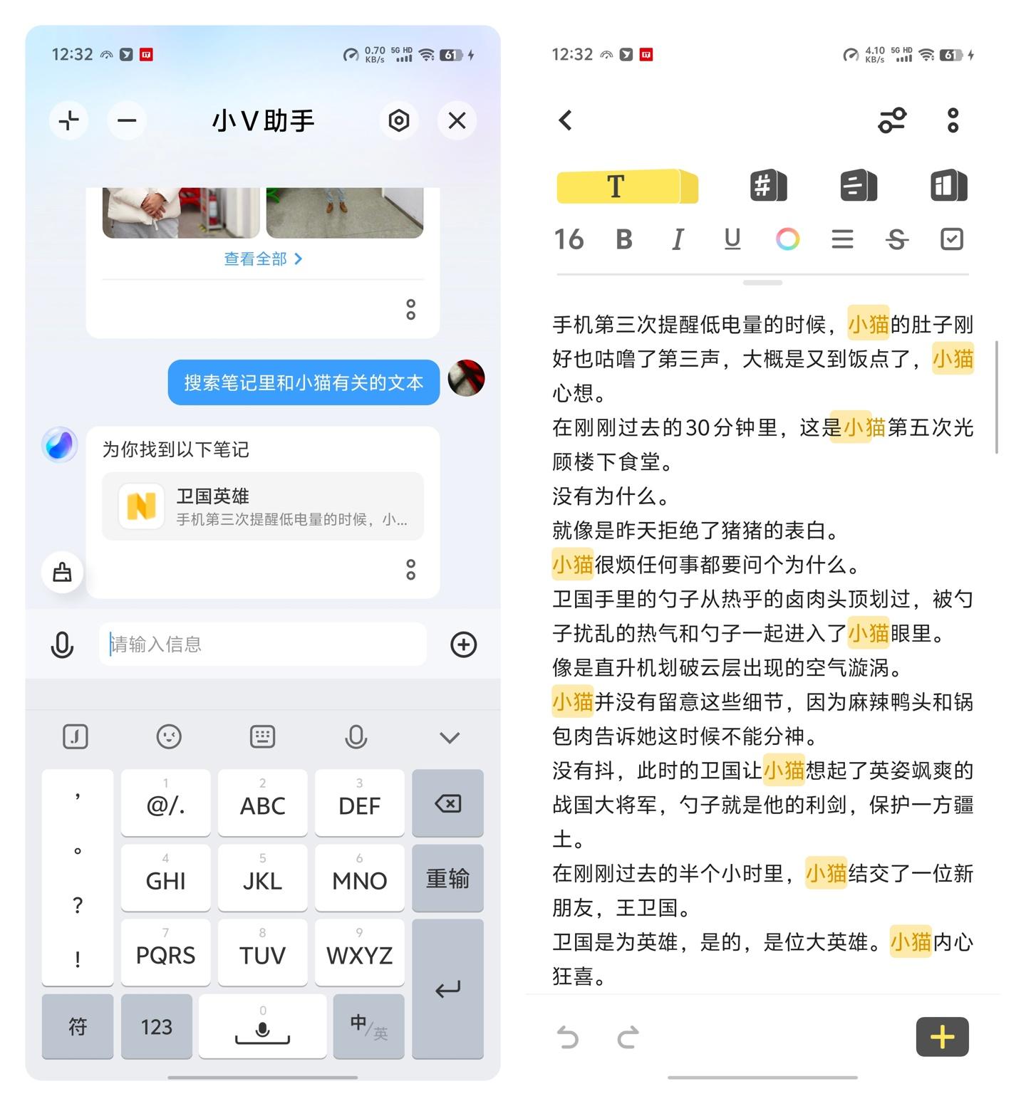 30字淘宝好评通用文案攻略：全面覆用户好评写作需求