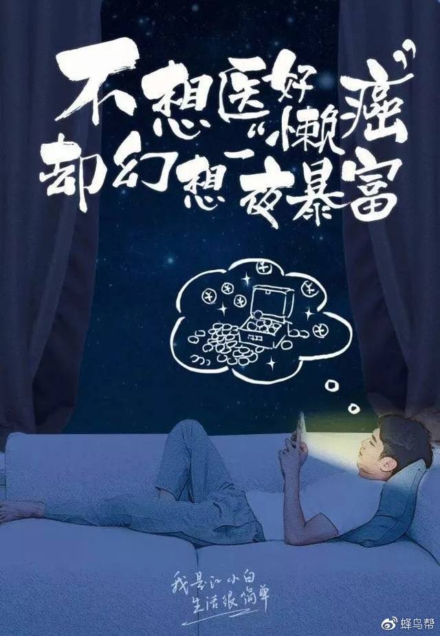 梦幻动漫：独特文案创作指南