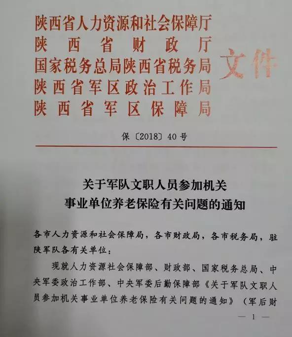 工伤保险认定：全面解读工作场所、工作时间及职业活动中的工伤界定