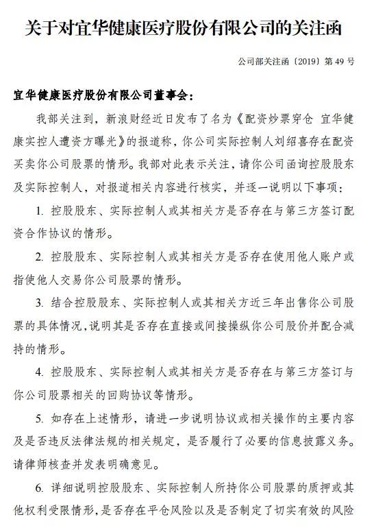 事实劳动关系认定的时长标准与具体情形分析：如何界定与证明实际工作时长