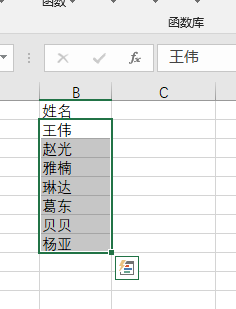 工作对象定义、含义及其在职场中的应用解析