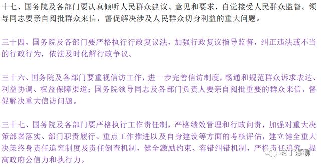 全面解读工作岗位认定工伤的详细标准与常见问题解析