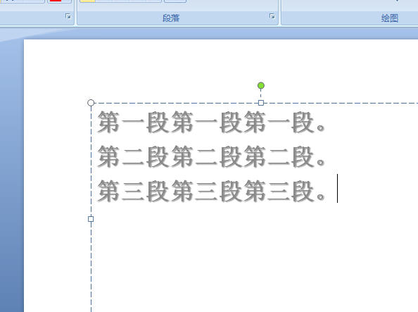 如何在PPT中使用鼠标进行书写与标注