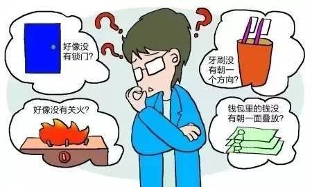 工作强迫症做到极致：表现、影响及如何应对