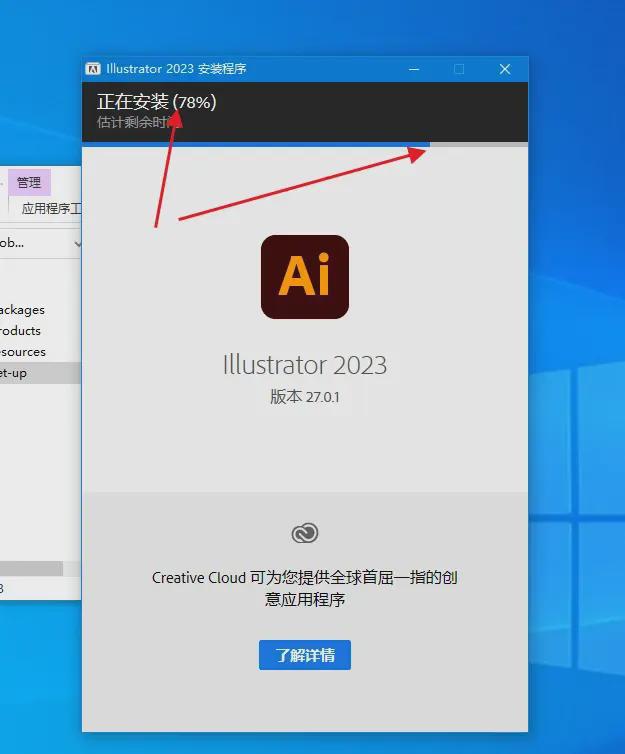 ai脚本插件怎么用：从安装到使用及编写教程详解