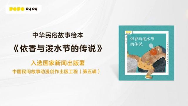 民间故事ai创作免费软件：全面收录与安装指南