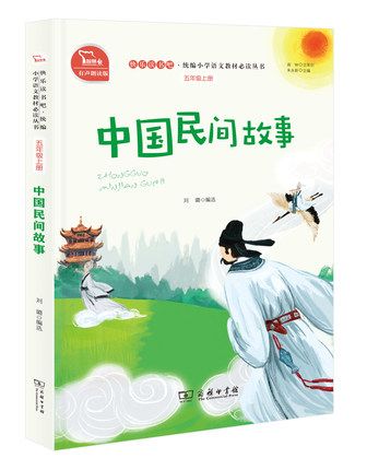 民间故事ai创作免费软件：全面收录与安装指南