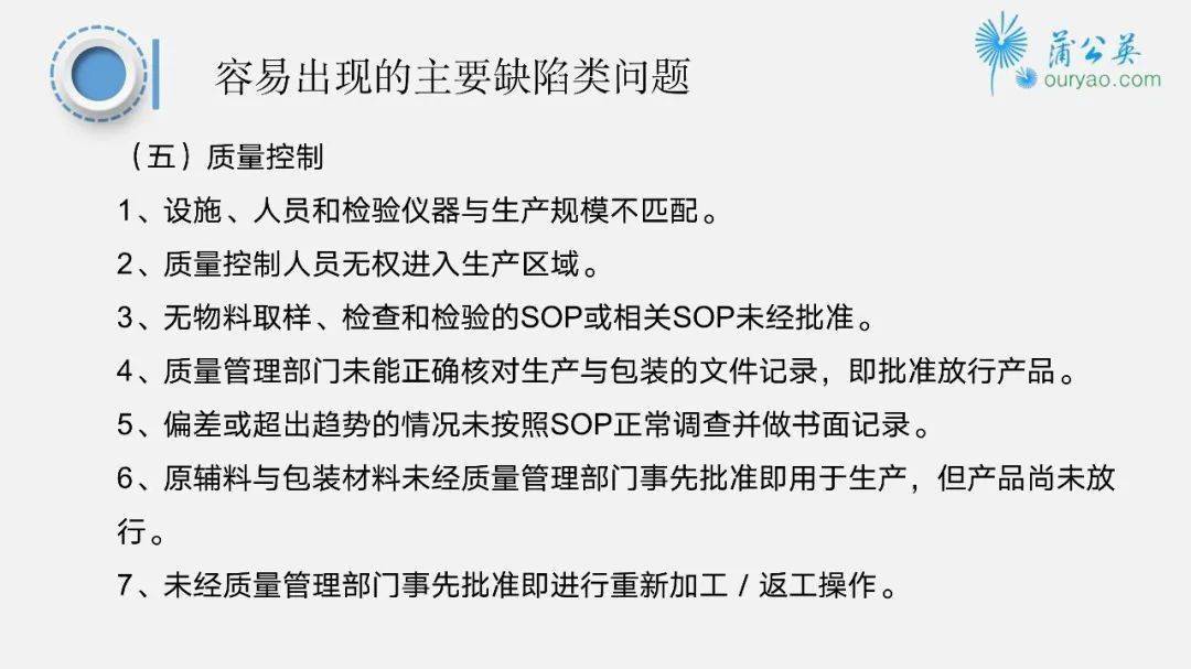 工作中打架是否构成工伤：法律解析与常见疑问解答