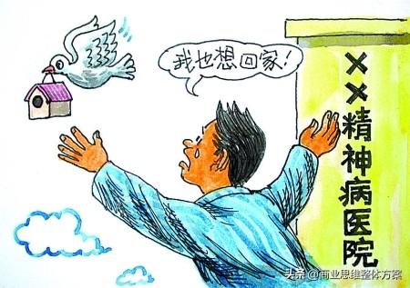 工作中脑血管破裂是否可认定为工伤：工伤认定新标准解析