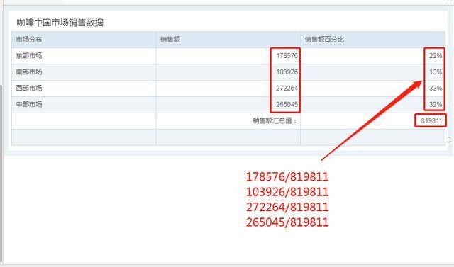 AI脚本操作指南：快速上手与高效应用方法