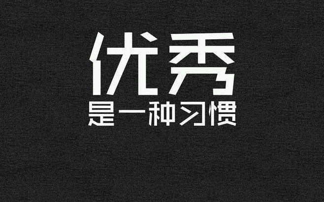 运用AI技术高效提取文案大纲核心内容策略