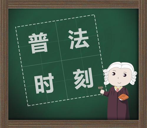 加班期间工伤认定标准与处理流程详解：涵工作时间、加班情形及法律依据