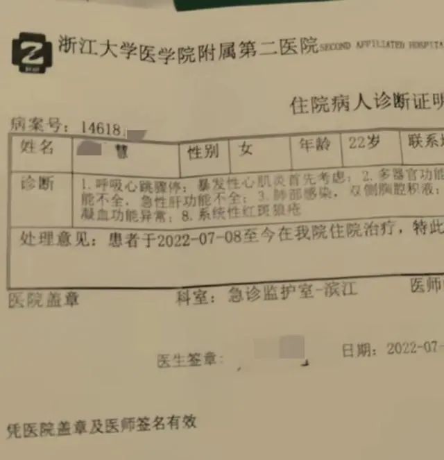 工作时长内疾病确诊：工伤认定的最新标准与实践