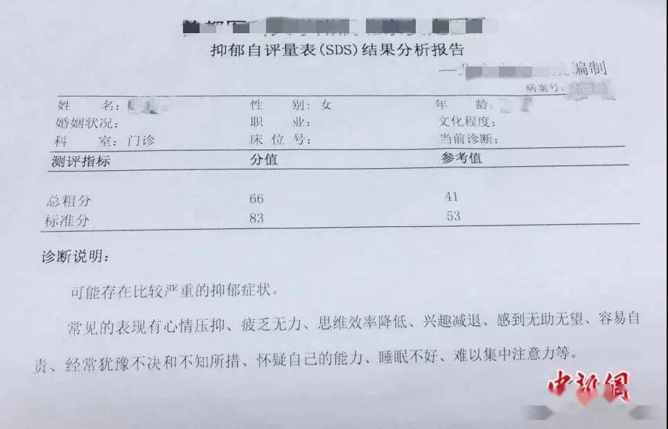 工作时长内疾病确诊：工伤认定的最新标准与实践