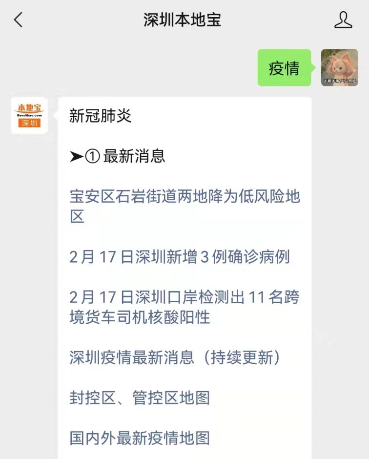 工作时间短可以认定工伤吗