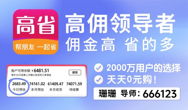 全方位解析天猫购物攻略：精选商品、促销活动与实用技巧一站式指南