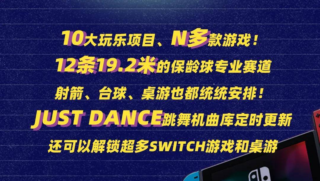 2021年潮流炫酷文案创意汇编