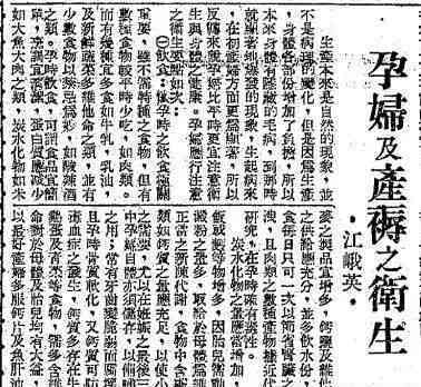 探索古族文化：语文字的起源、演变与应用全解析