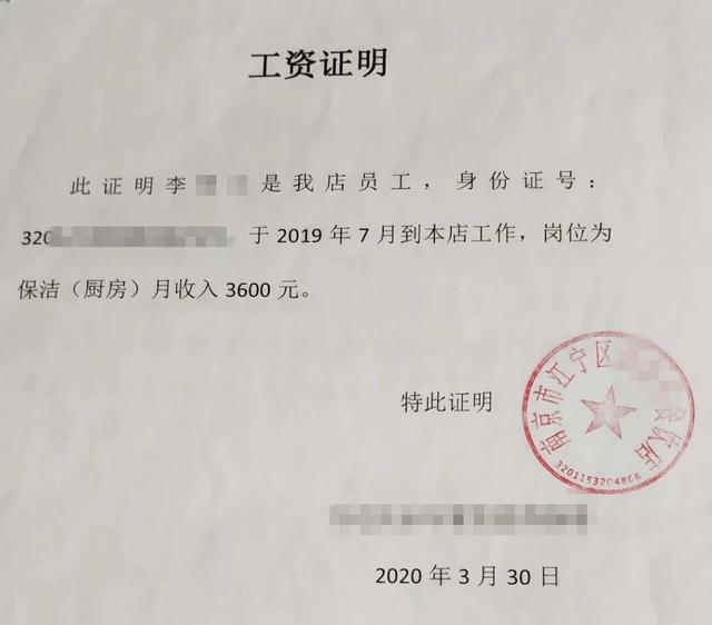 工作期间脱岗能认定工伤吗：脱岗工伤认定及赔偿标准合法性探讨