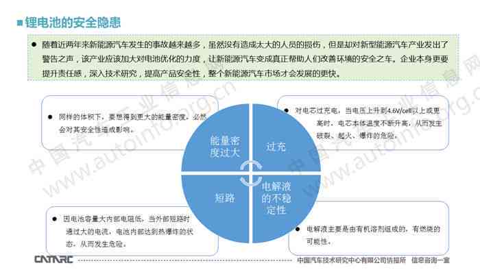 全面解析工作脱岗的负面影响及其潜在后果