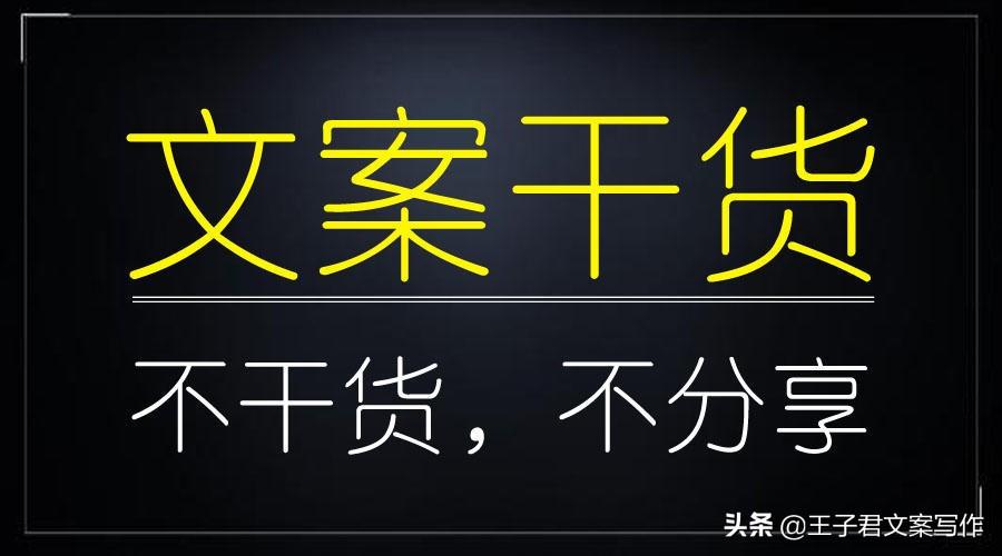 AI智能文案一键生成：全面覆内容创作、营销推广与自动化写作需求