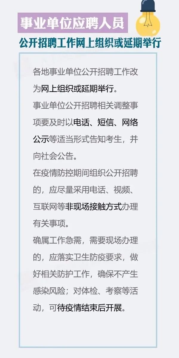 工作期间流产是否属于工伤认定范畴