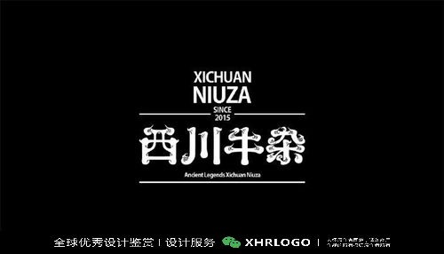 AI创意字体Logo设计全攻略：从构思到成品，一站式掌握字体Logo制作技巧