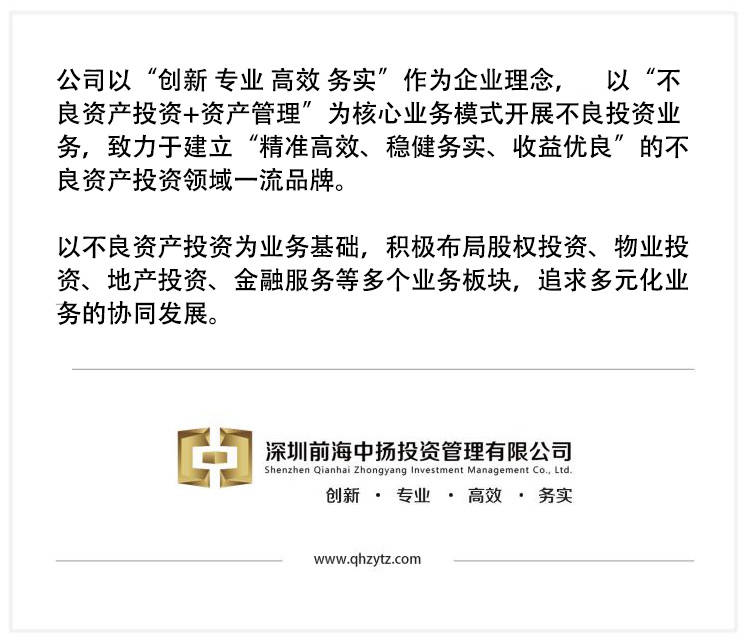 工作期间因琐事争执致轻伤，如何判断是否构成工伤及处理流程详解