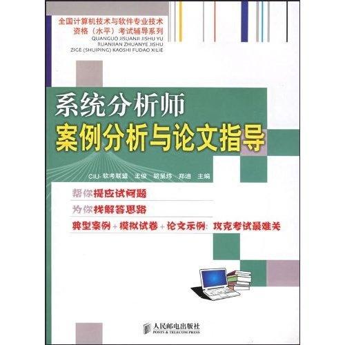 '知网写作检测系统常规使用指南与技巧解析'