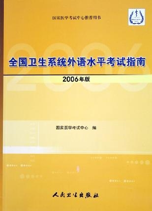 '知网写作检测系统常规使用指南与技巧解析'