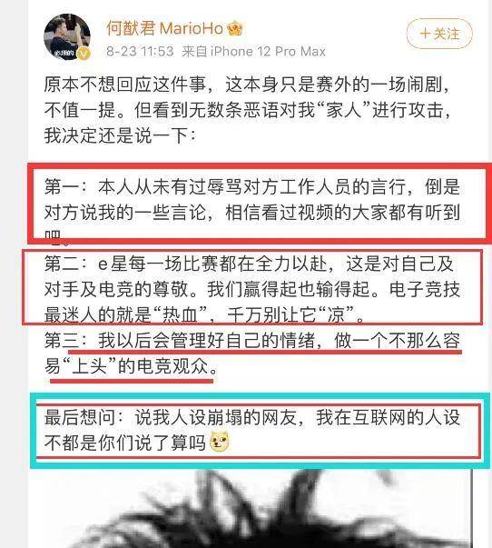 工作场合冲突导致的吵架是否属于工伤：工伤认定的法律解析与案例分析