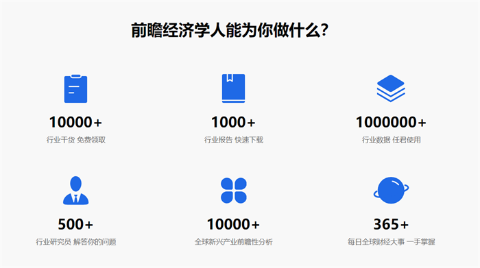 知网写作检查结果：如何查看、查询及理解其含义