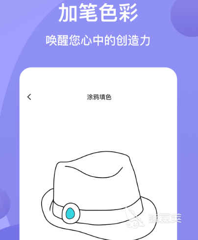 小米智能绘画辅助工具——专业画笔功能升级体验